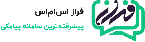 داوری شو